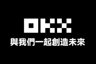 轻松下载欧易OKX电脑版的实用指南，让你安全无忧！
